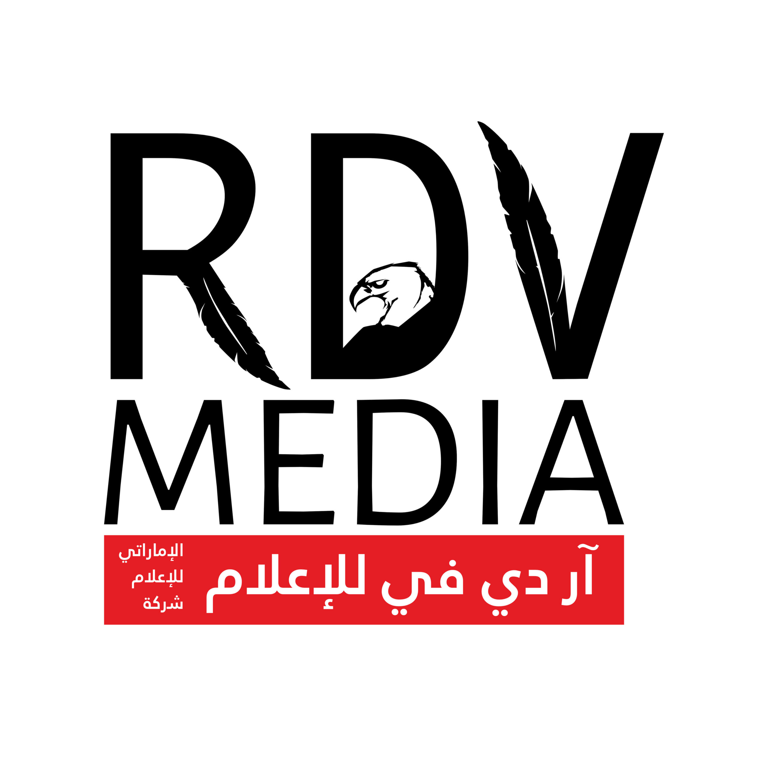 RDVM LOGO FINAL BLACK WHITE RED 4000X4000 FOR CIRCLE