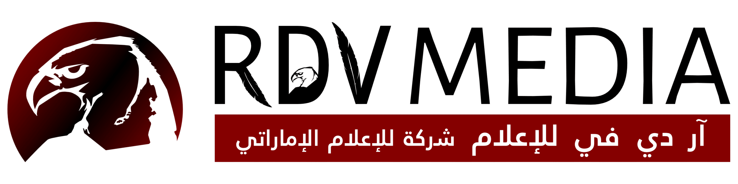 RDV Media